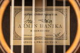 Hanika Professional Line 1a DTL Classical Guitar