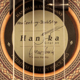 Hanika New Century Double Top Classical Guitar